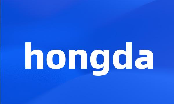 hongda