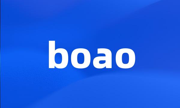 boao