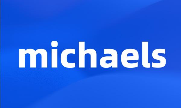 michaels