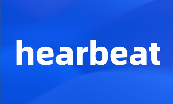 hearbeat