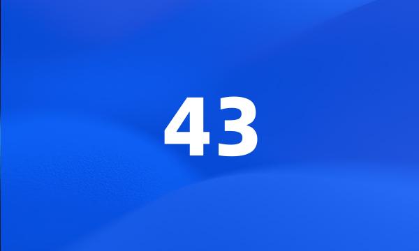 43