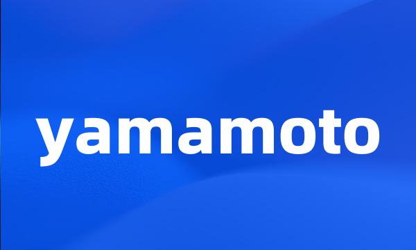 yamamoto