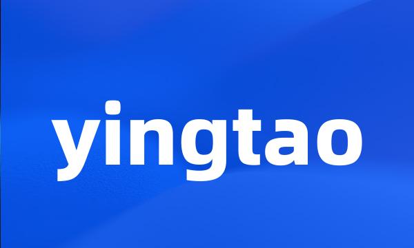 yingtao