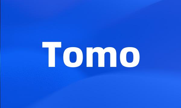 Tomo