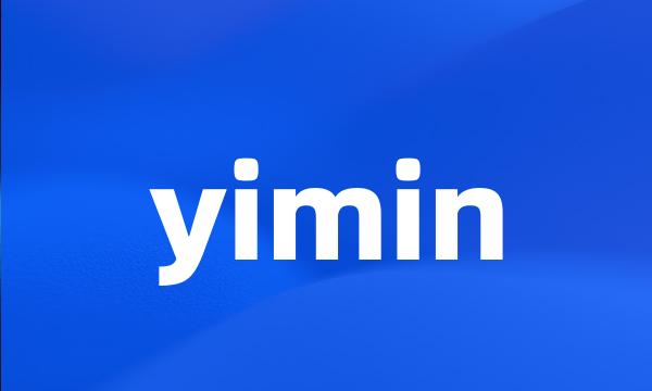 yimin