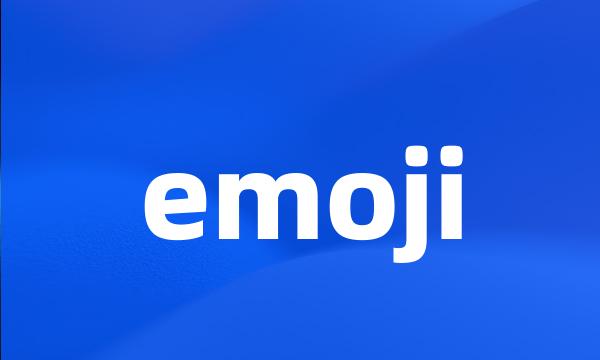 emoji