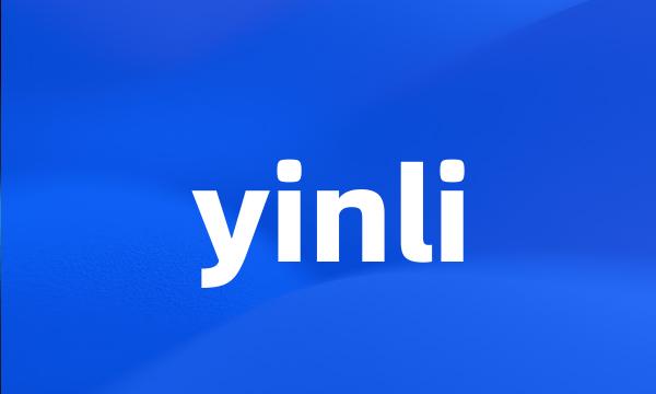 yinli