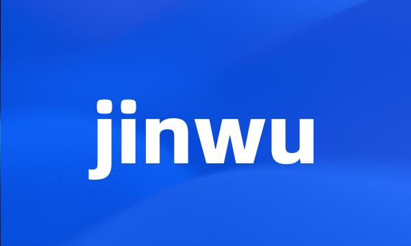 jinwu