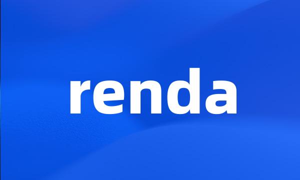 renda