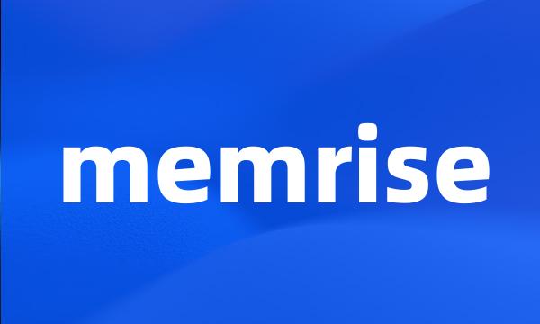 memrise