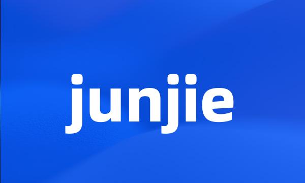 junjie