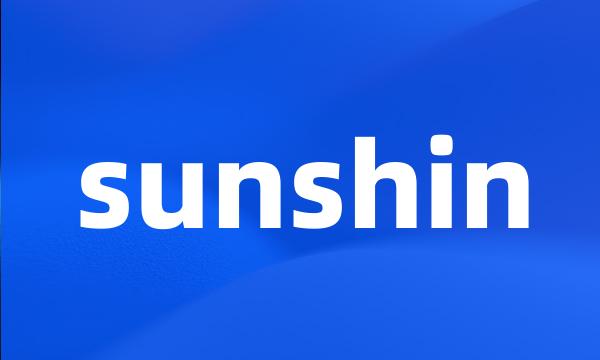 sunshin