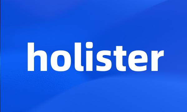 holister