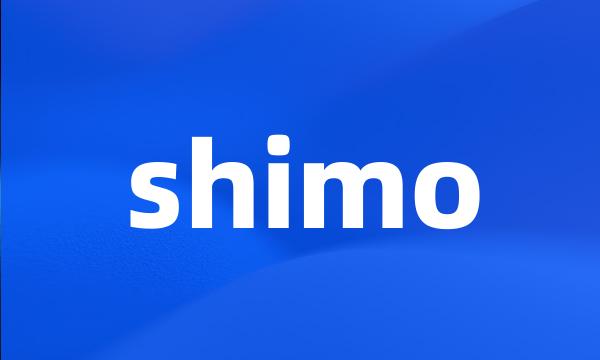 shimo