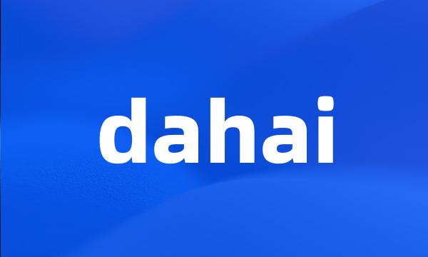 dahai