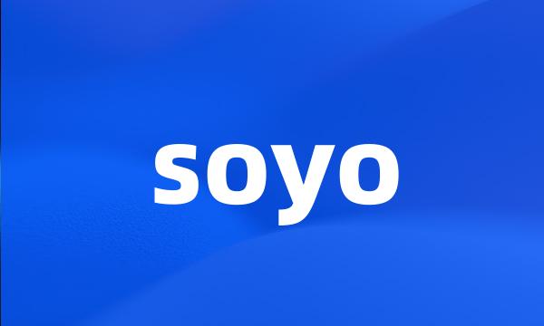 soyo