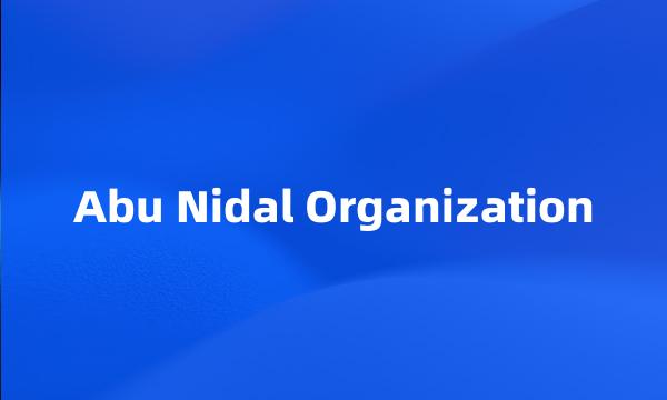 Abu Nidal Organization