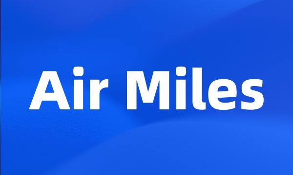 Air Miles