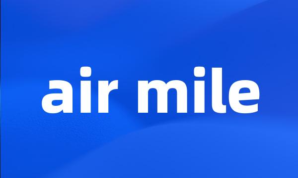 air mile