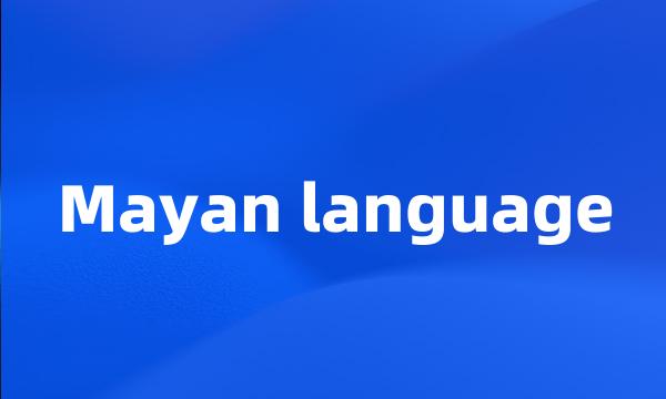 Mayan language