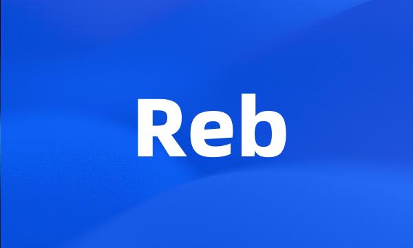 Reb