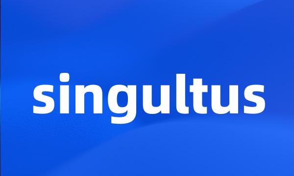 singultus