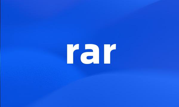 rar