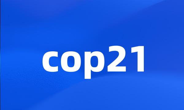 cop21