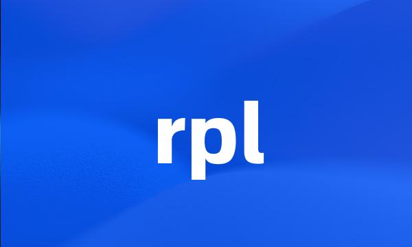 rpl