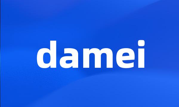 damei