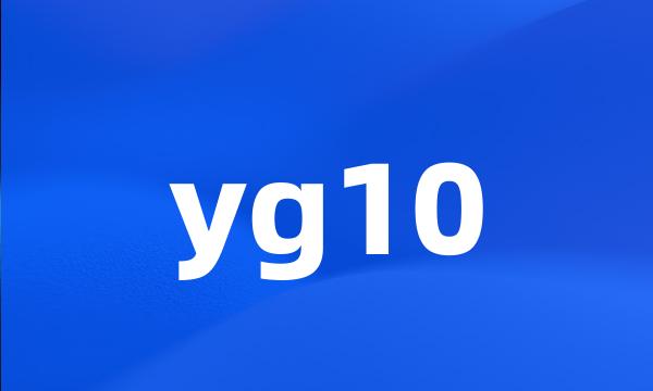 yg10