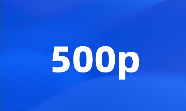 500p