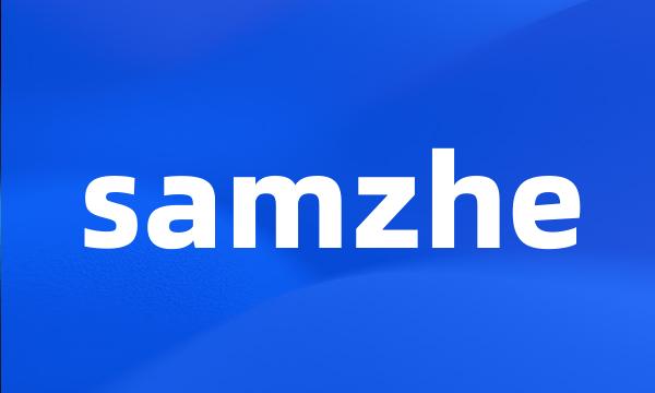 samzhe