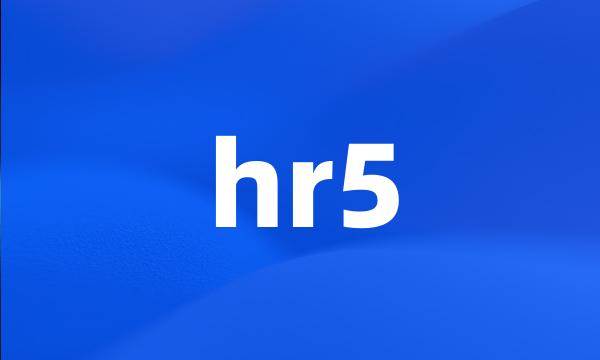 hr5