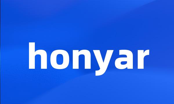 honyar