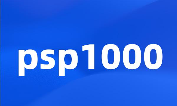 psp1000