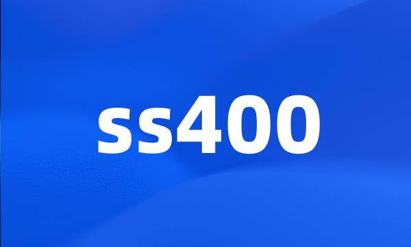 ss400