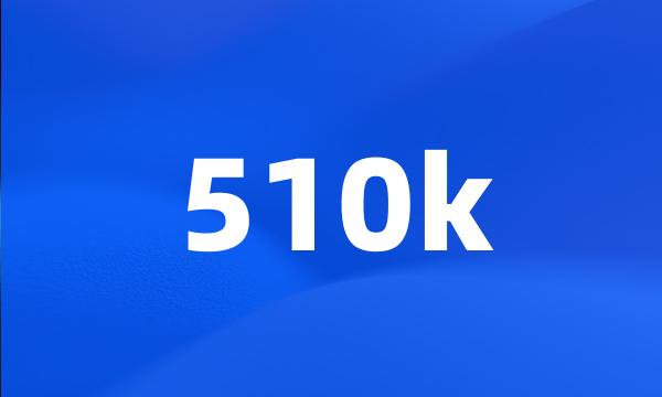 510k