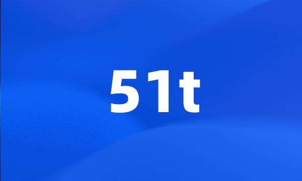 51t