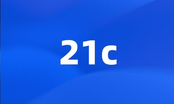 21c