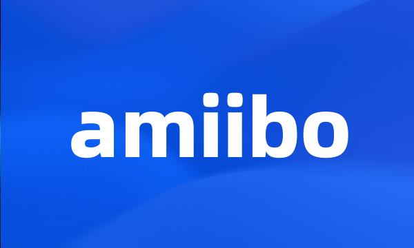 amiibo