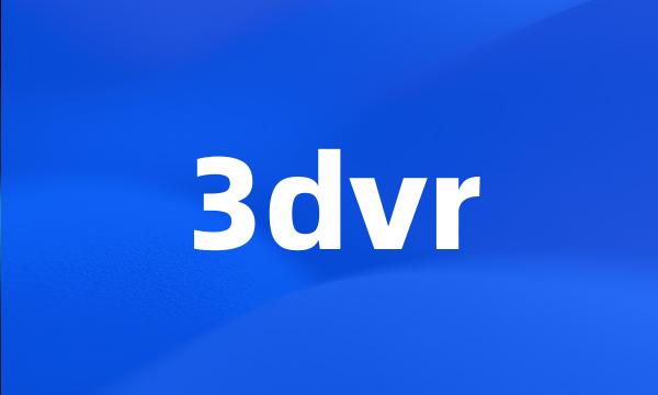 3dvr