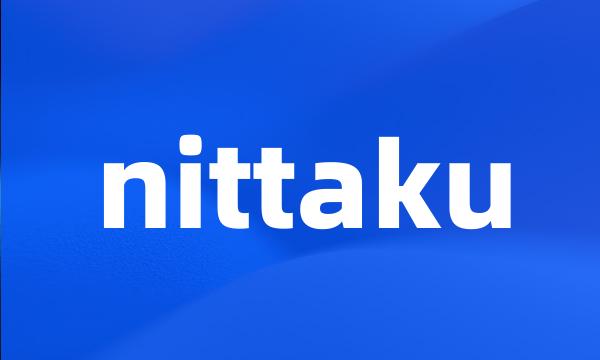 nittaku