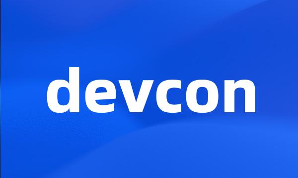 devcon