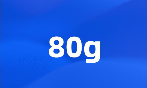 80g