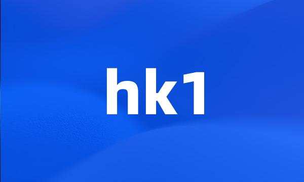 hk1