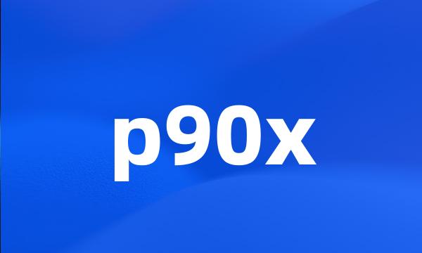 p90x