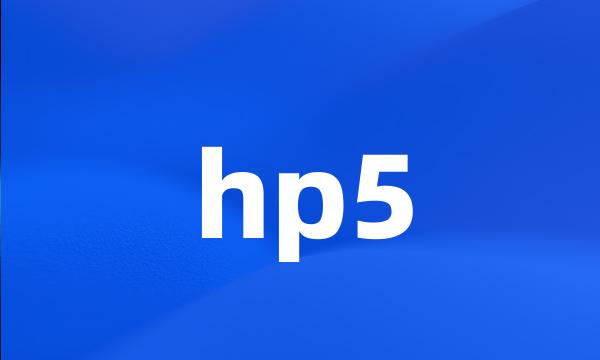 hp5