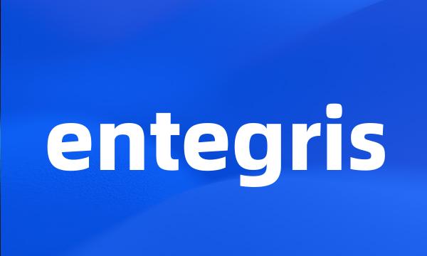 entegris