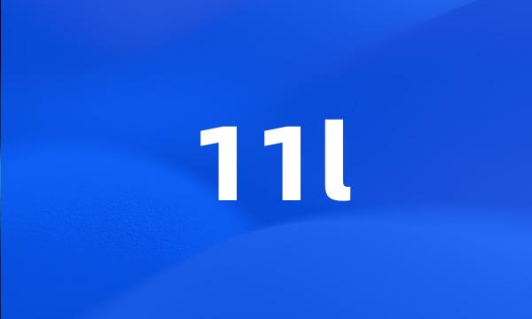 11l